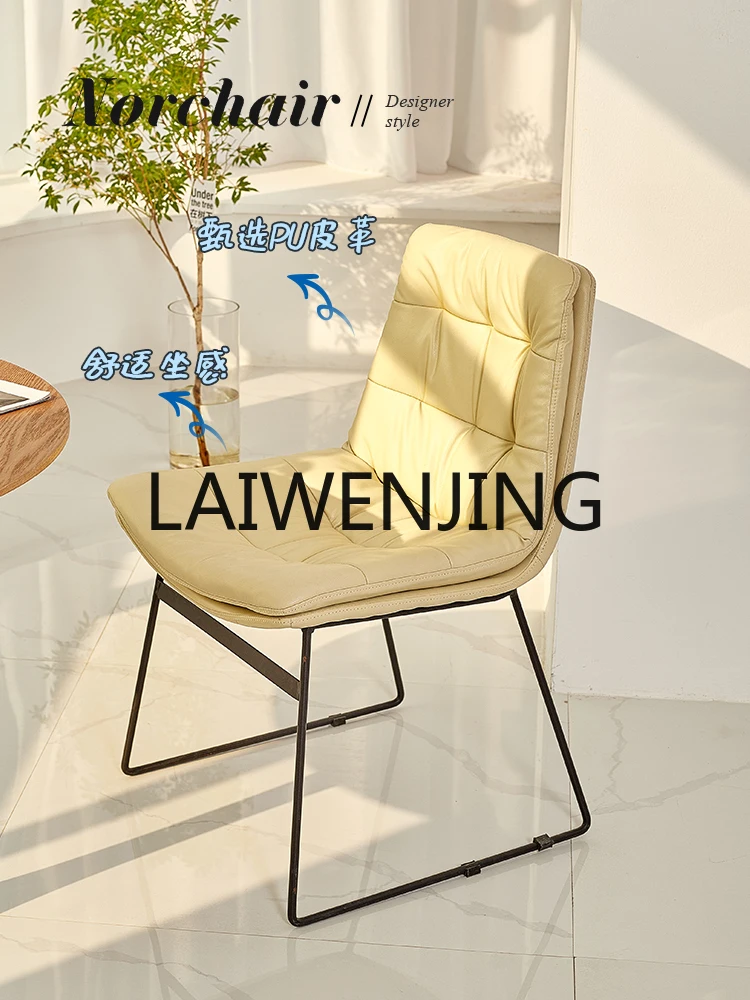 Nordic Simple Dining Chair with Backrest Home Dressing Light Luxury Milk Tea Shop Chair