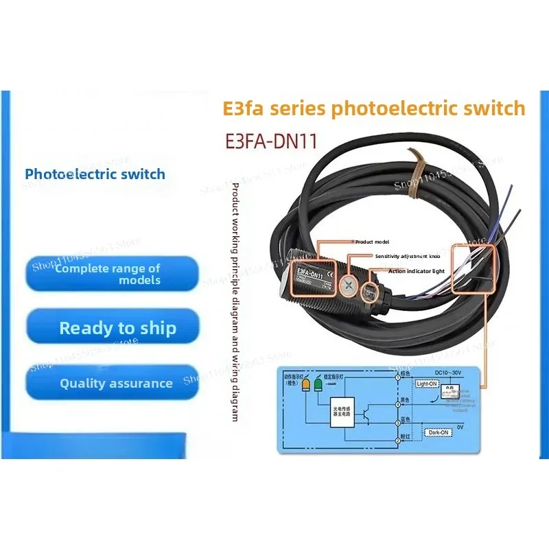 E3FA Series Photoelectric Sensor, E3FA-DN11/DN12/DN13/DN14/DN15/RN11/RN12, Cylindrical Photoelectric Switch For Automation