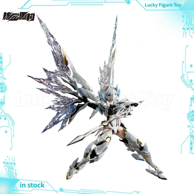 

【Original】Nuclear Gold Reconstruction AniMester White Dragon Knight Galahad Mecha-assemble 1/12 Action Figure Model Toy