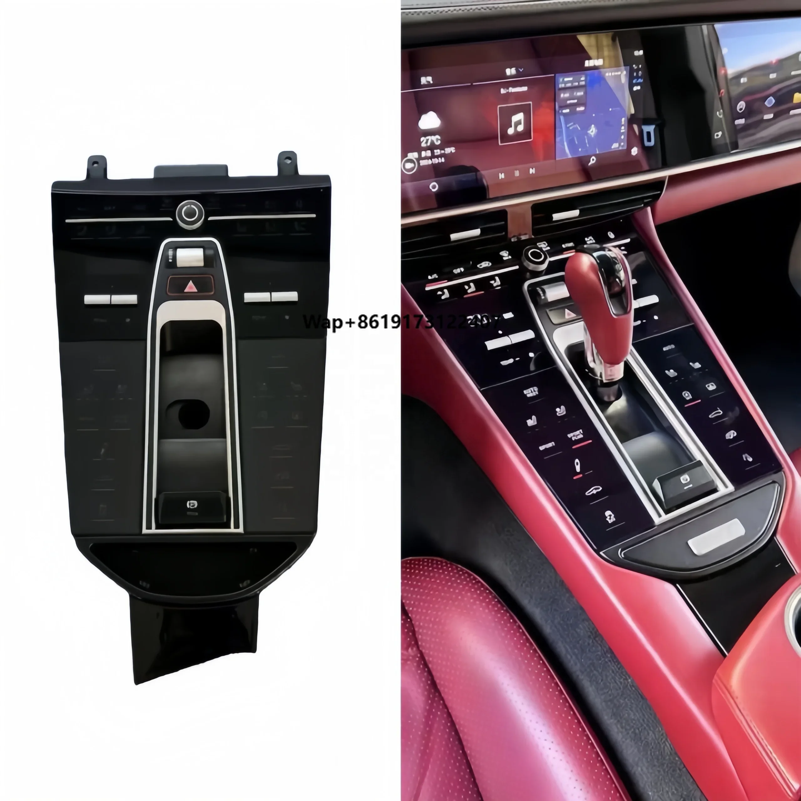 

For 2010-2016 Panamera 970 Car Modification Central Control Panel Upgrade Shift Knob Shift Button