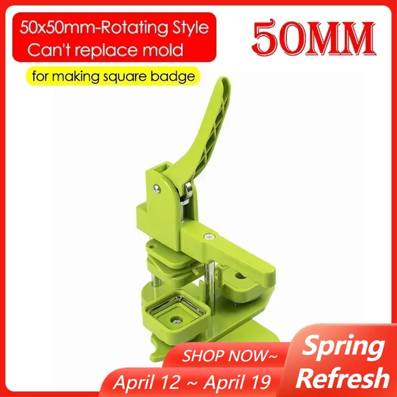 

Square Refrigerator Badge Button Maker 50x50mm Hand Press Machine for DIY Making Pins Buttons/Refrigerator Magnets Badge