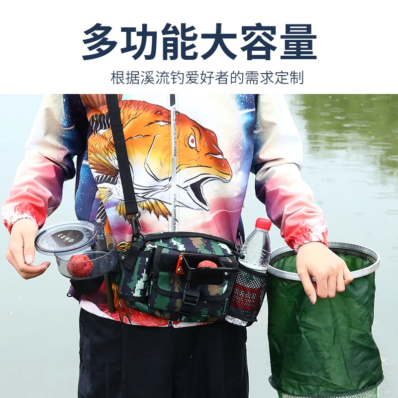 Stream Fishing Waist Bag Rapids Torrent Walking Fishing Equipment Fishing Gear Fishing Bag Fishing