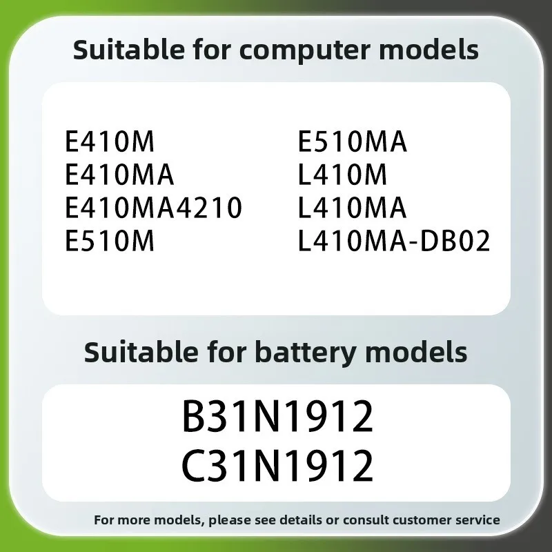For ASUS E410M E410MA E510M E510MA L410MA C31 B31N1912 Laptop Battery High Capacity Battery High Quality Replacement Batteries
