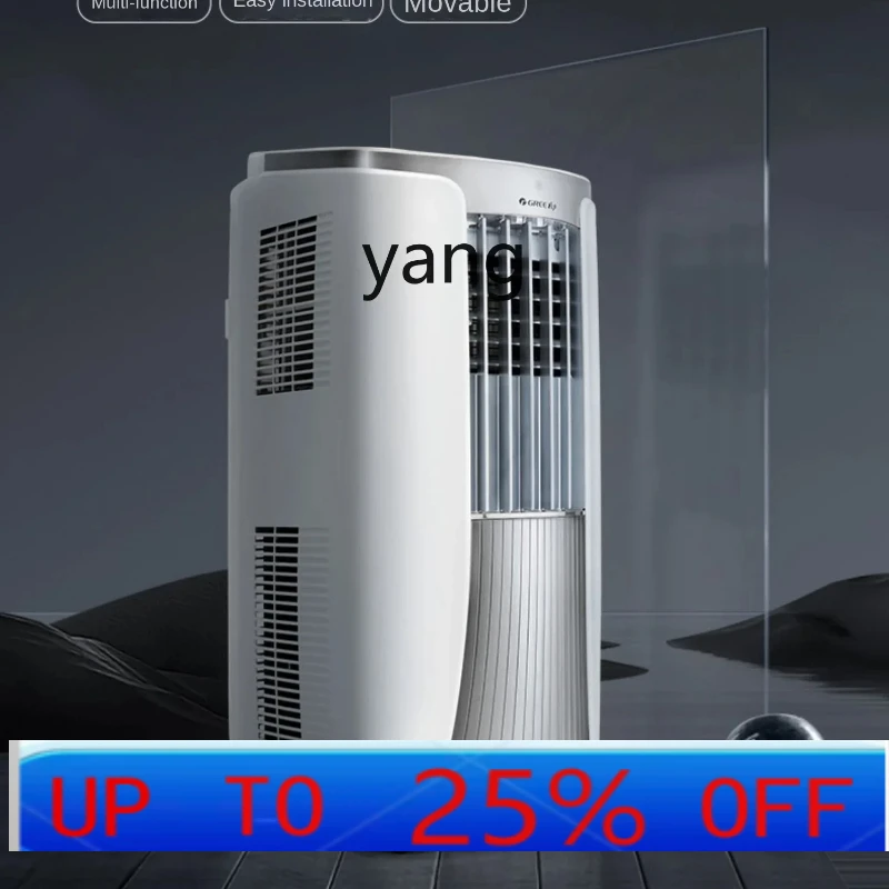 

CX Removable Air Conditioner All-in-One Machine Installation-Free Household Kitchen Cold and Warm Portable