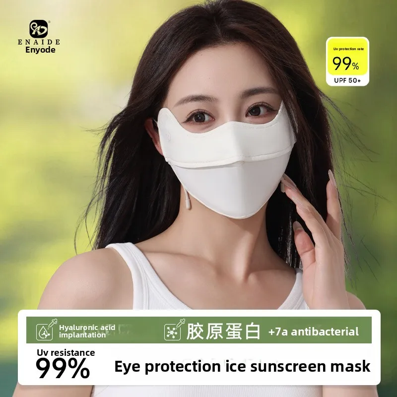 mascara-protetora-solar-de-verao-para-homens-e-mulheres-upf50-anti-uv-7a-antibacteriana-respiravel-mascara-protetora-solar-de-seda-gelada-para-os-olhos