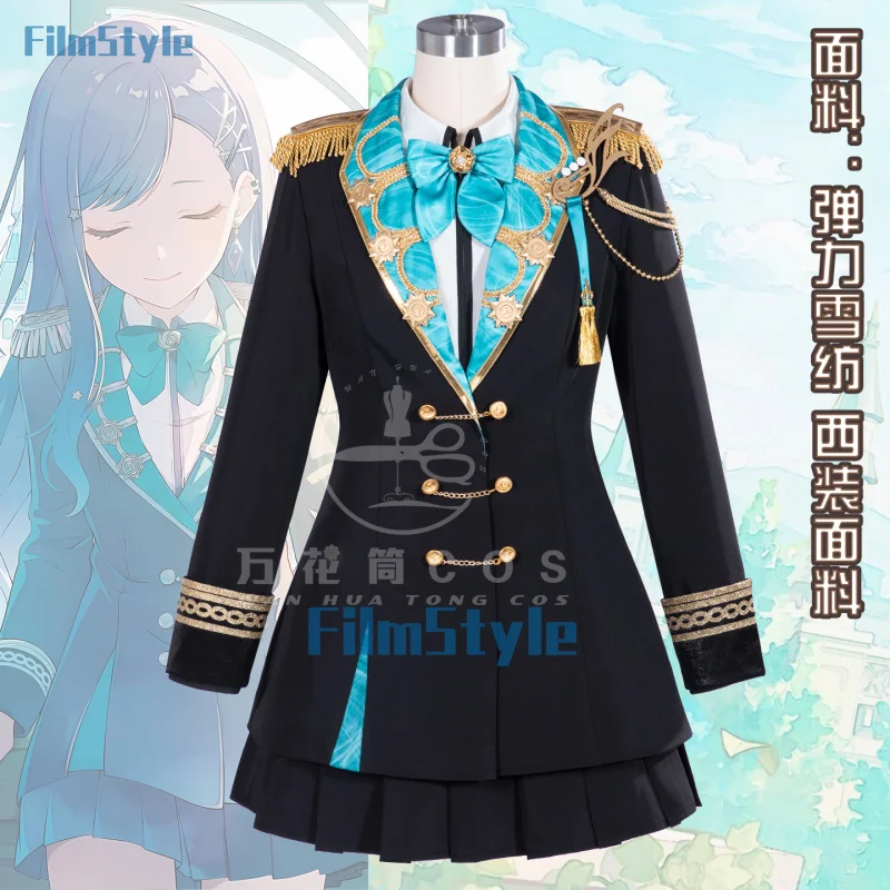 Coser Game Project Sekai Shiraishi An Azusawa Kohane Cosplay Costume Uniform Halloween Party for Women Men Carnival Props