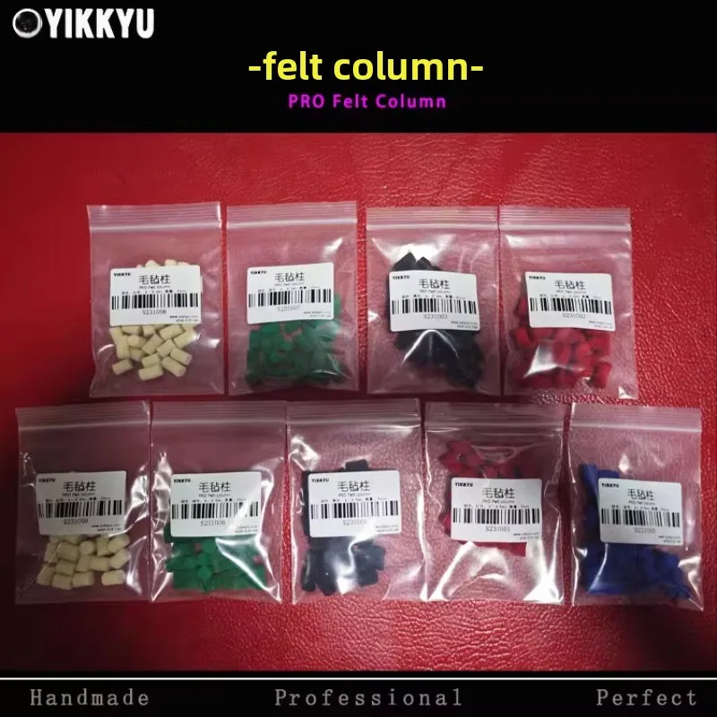 Professional Felt C…