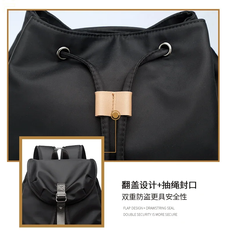 Модные мужские рюкзаки, нейлоновая водонепроницаемая сумка с зарядкой через USB, повседневная дорожная корейская стильная Mochila для путешествий, винтажная школьная сумка