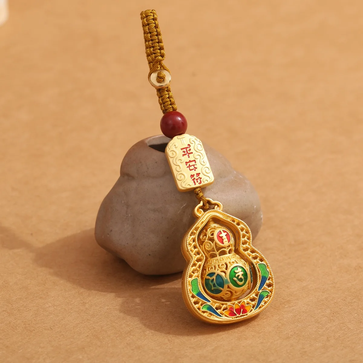 2026 Chinese Style Six True Words Gourd Car Key Chain Pendant Unisex Good Luck Blessing Hanging Ornament Key Accessory Gift For