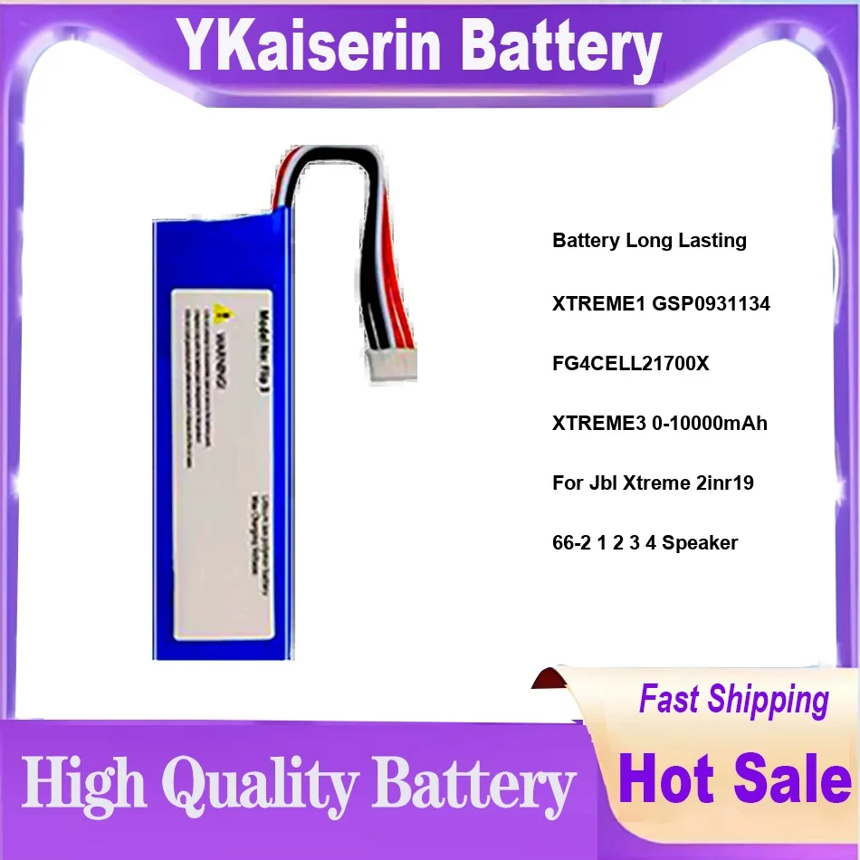 Battery Long Lasting XTREME1 GSP0931134 FG4CELL21700X XTREME3 0-10000mAh For Jbl Xtreme 2inr19 66-2 1 2 3 4 Speaker