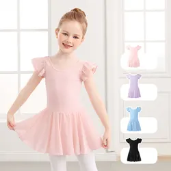 Girls Ballet Leotard Dress Ruffle Flutter Short Sleeve Dress with Lining Kids Leotard Ballet Tutu Dress Ballet Dance Dress