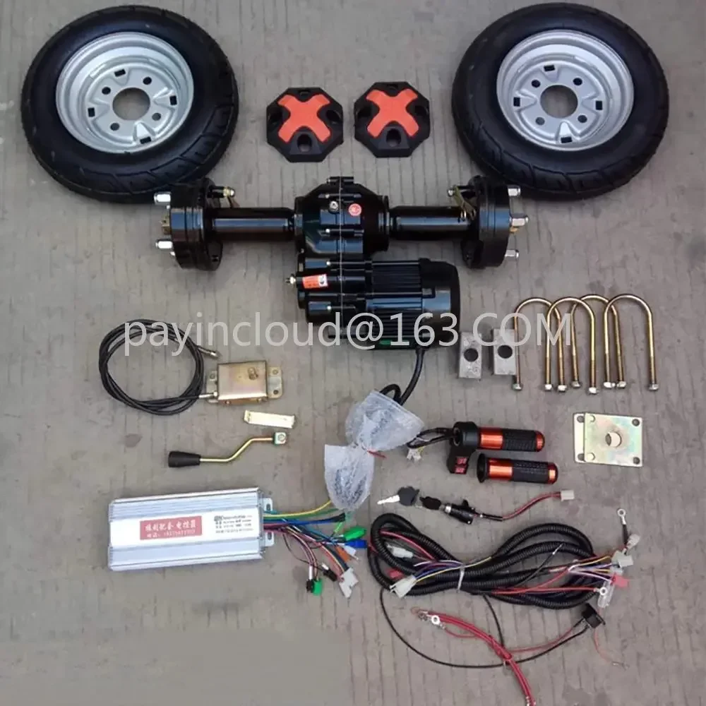 48v1200w 40km/h Axle Length 90cm Electric Tricycle Rear  Differential Motor Kit