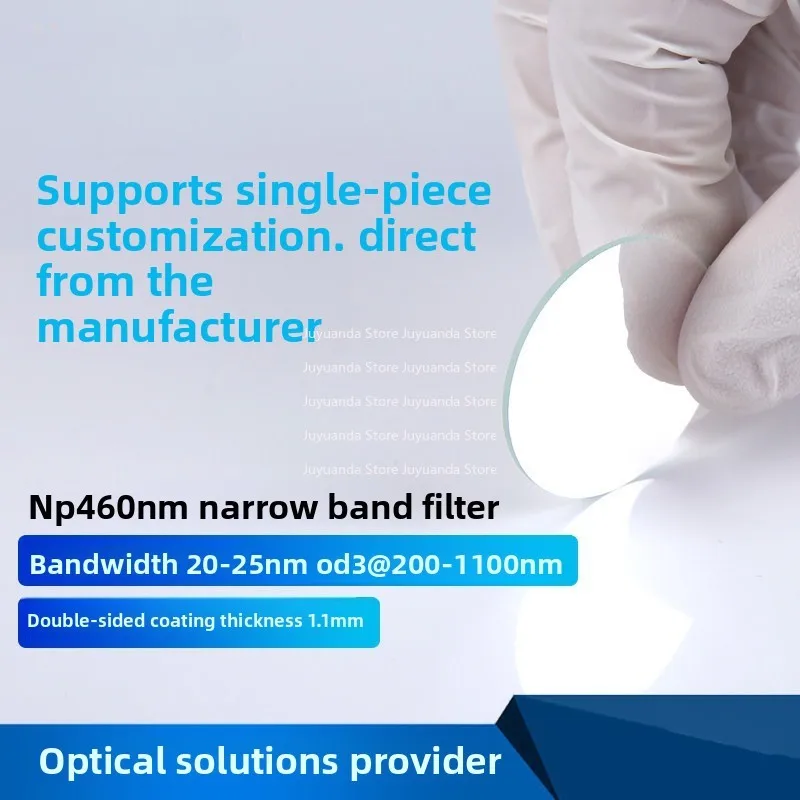 460Nm Narrowband Filter, Bandwidth 20-25nm 460 Coated Narrowband OD3 Various Sizes