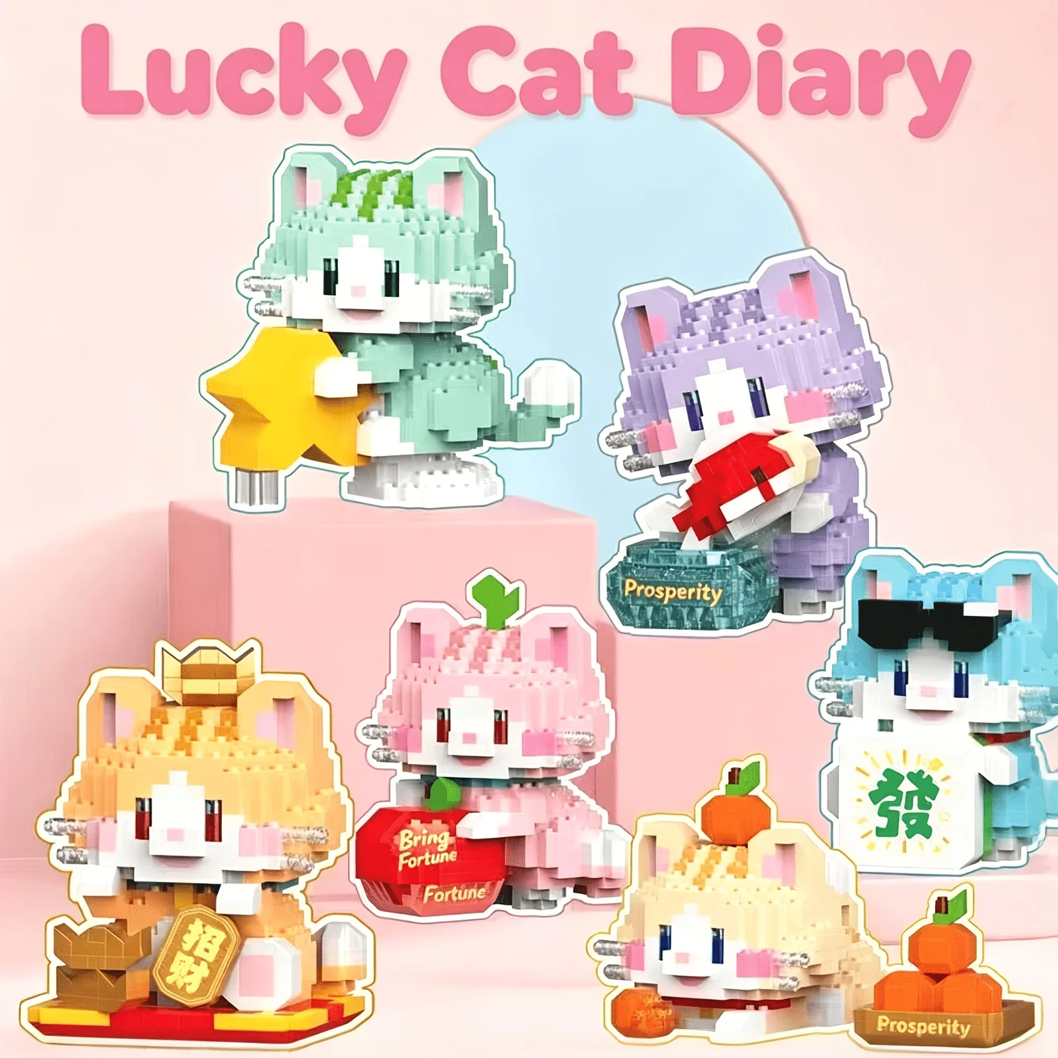 Cute and Exquisite Cat Building Block Models, Durable and Attractive, Cultivate Children's Hobbies and Hands-On Skills, Can Be Used for Holiday Displays, Family Activities, and Are Suitable for Sharing, Entertainment, and Educational Games, with Bright Colors and Creative Designs Suitable as a Gift for New Year, Birthdays, Halloween, Christmas, and Thanksgiving.