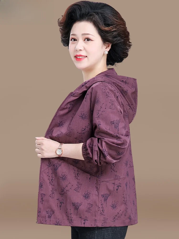 

Повседневное весеннее пальто больших размеров для женщин среднего возраста: модное, свободного кроя, из смесового полиэстера, на молнии, с цветочным принтом