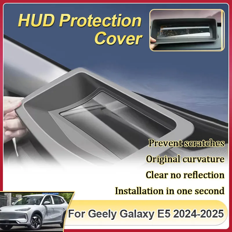 

For Geely Galaxy E5 EX5 2024 2025 Car HUD Display Cover Head Up Tempered Glass Screen Protective Cover Interior Auto Accessories