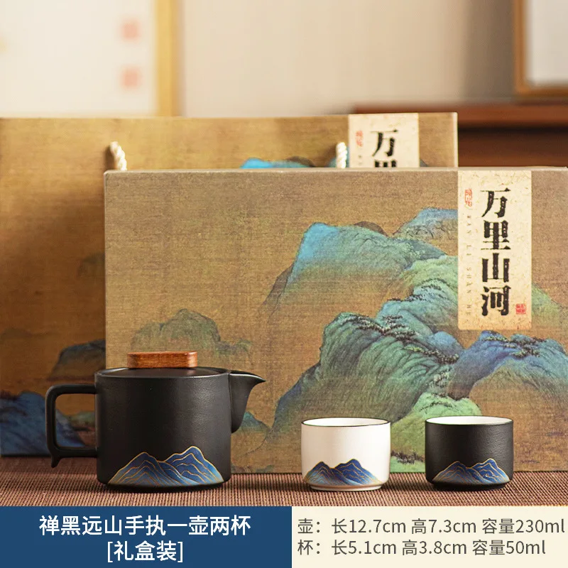 Small Kung Fu Tea Set for Home Use, One Pot Two Cups, Black Clay Tea Set, Ceramic Tea Cup and Teapot, National Trend Cultural In