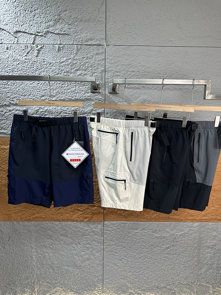 

Легкие быстросохнущие мужские спортивные дышащие брюки Color Blo для активного отдыха, функциональные летние высокоэластичные повседневные брюки-капри