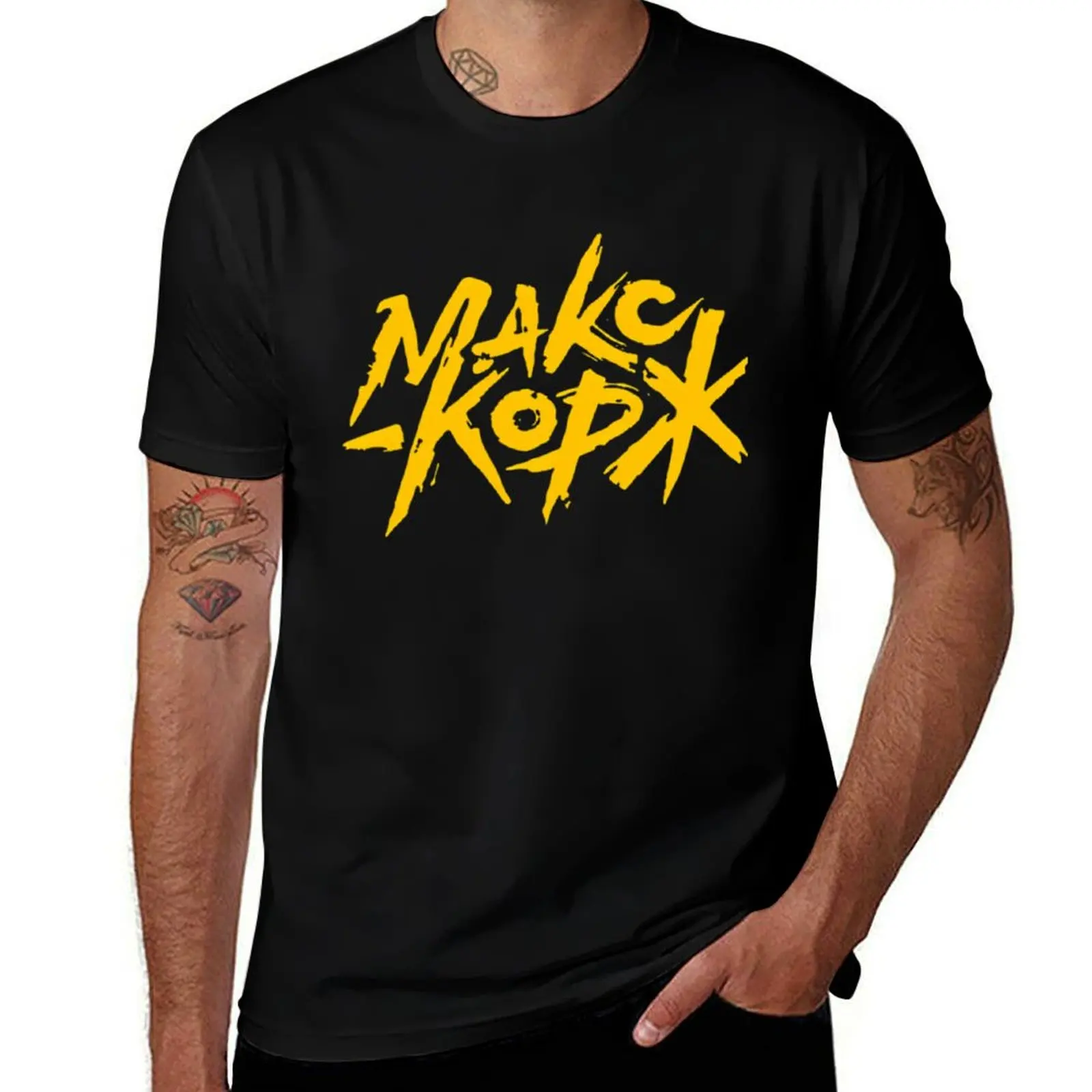 Max Korzh Fan. Макс Корж. T-Shirt plus size tops custom t shirt summer clothes mens fashion