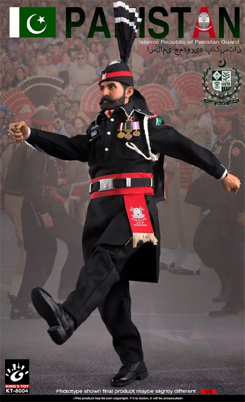 1/6 KING'S TOY KT-8004 Pakistan Guard of Honor Soldier Figure 12'' Male Action Body Full Set Toys for Collection