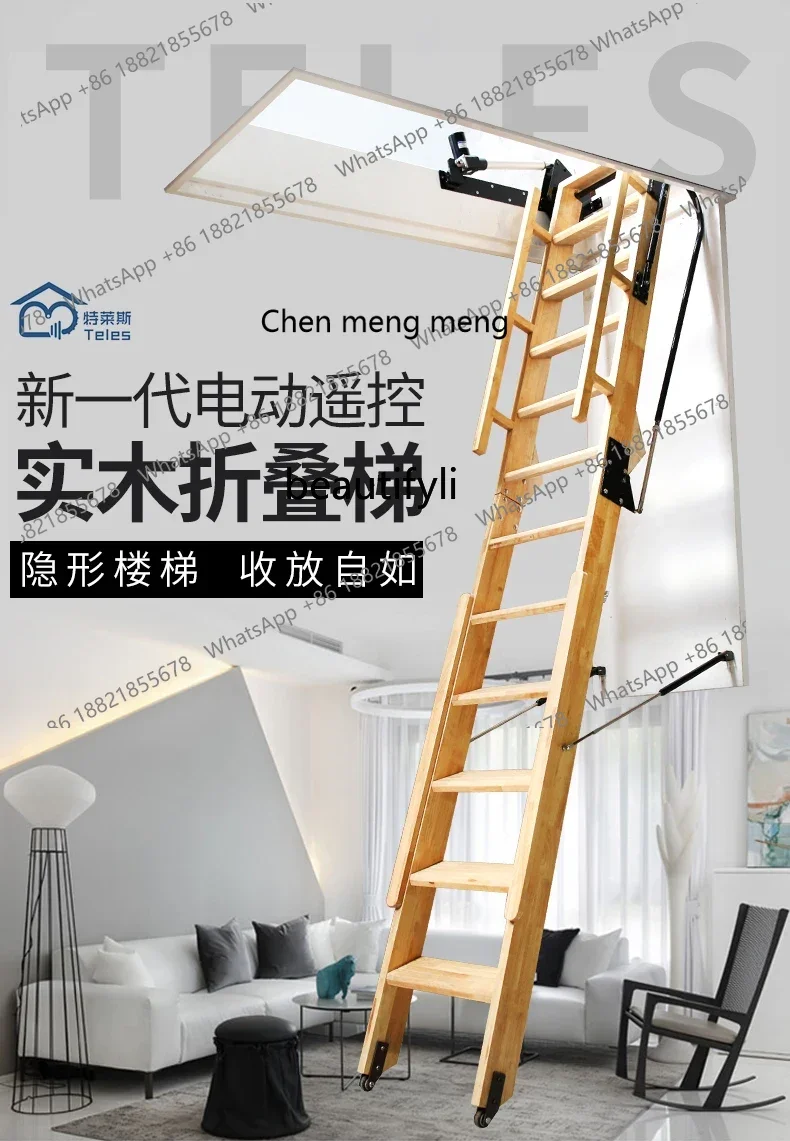 scn8617 Solid Wood Attic Retractable Staircase Foldable and Hoisting Stairs Electric Household Telescopic Ladder Indoor Duplex S