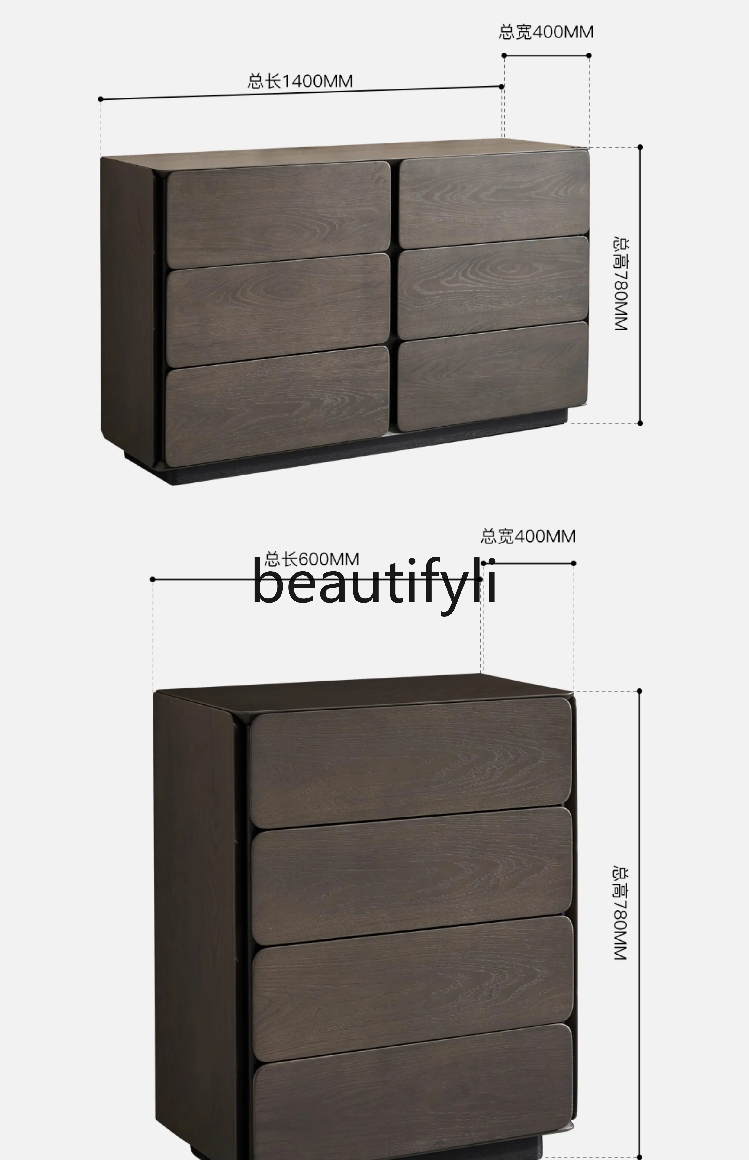 Italian Minimalist Six-Drawer Cabinet for Living Room Wall-Mounted Drawer Bedroom Bedside Storage Cabinet
