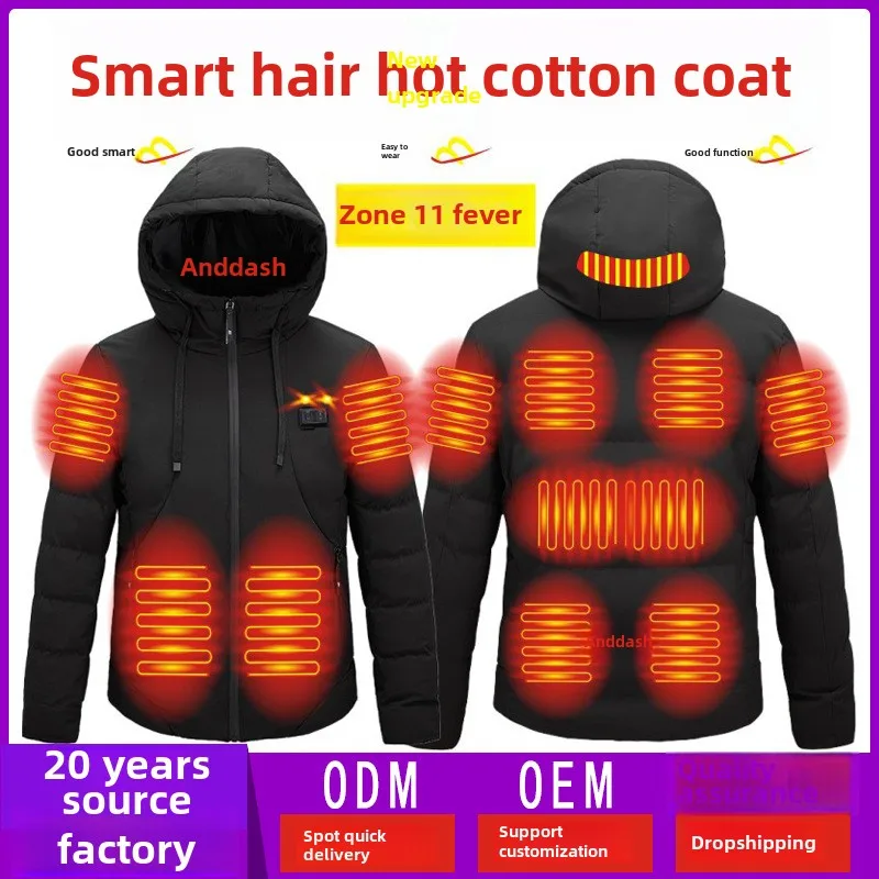 

New Double Control 11 District Intelligent Heating Cotton-Padded Clothes Hooded Warm Men's Cotton-Quilted Coat Outdoor Carbon Fi