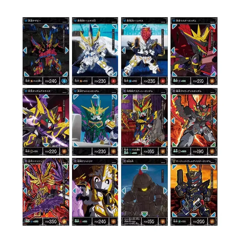 Original Bandai Gundam 01 Hero World Anime Figures Japanese Version Collection Card Children Game Toys Boys Holiday Gifts