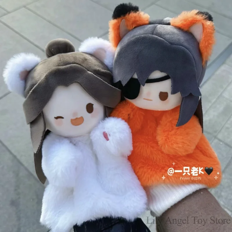 Anime Heaven Officials Blessing Plush Toy Xie Lian Doll Plushie Anime Tian Guan Ci Fu Cosplay Kawaii  Figure Kid Gifts