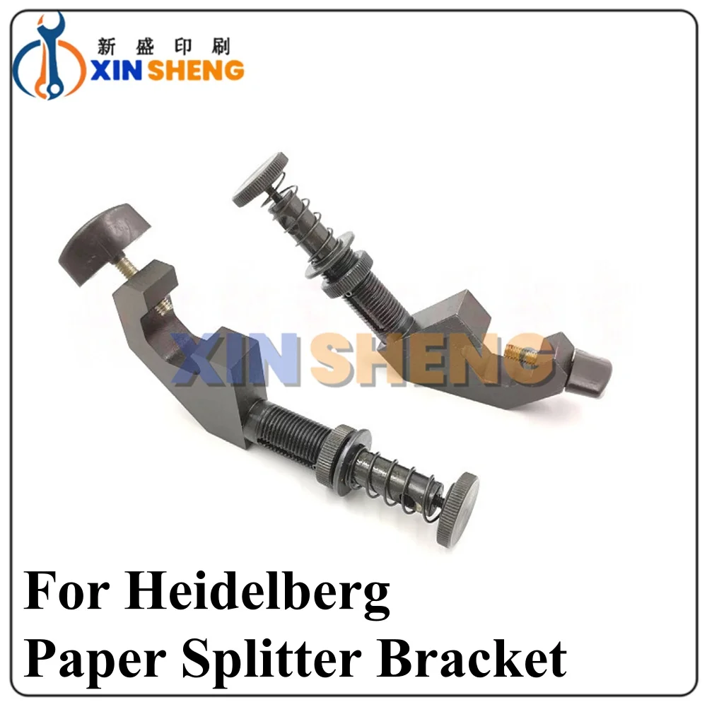 High Quality For Heidelberg 102 Printing Press Brush Holder, Paper Separating Holder, Paper Pressing Frame