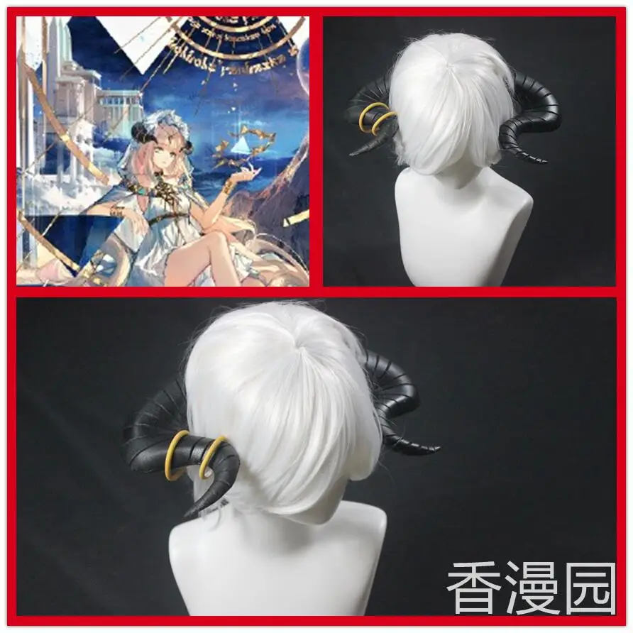 Nightingale Arknights Horn Prop Cosplay Props Replica Headwears Decoration Characters Accessories for Halloween Christmas Party