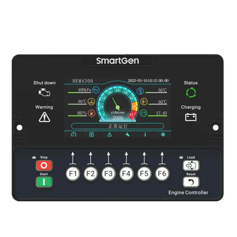 HEM4300 SmartGen Electronically Controlled Engine Controller HEM4300 Construction Machinery Controller Diesel Unit Smartgen