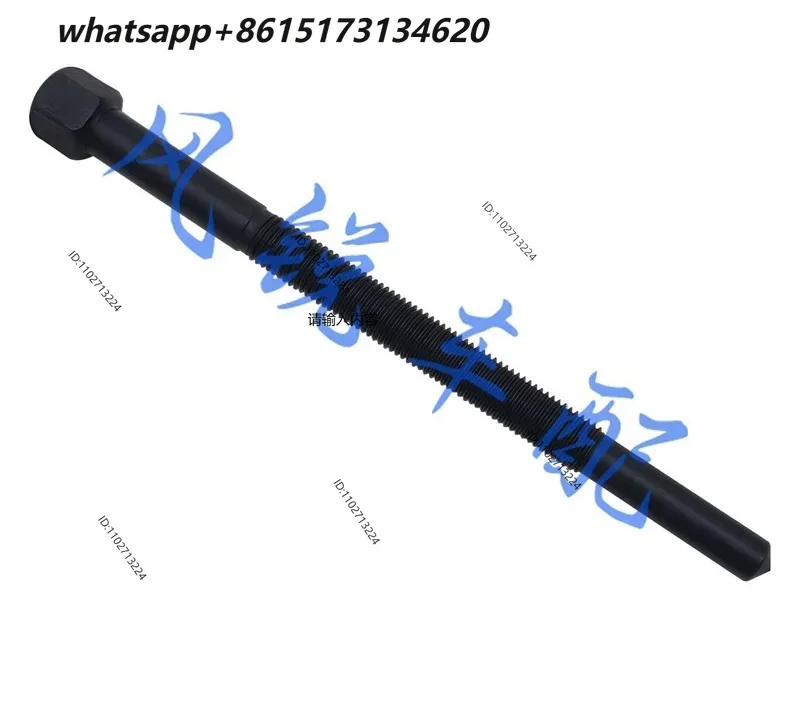 ATV driving wheel removal tool 450CC to 1000CC displacement universal