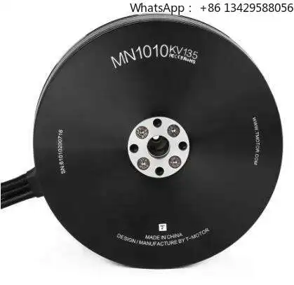 

MN1010 T-MOTOR High Power Efficiency Brushless Cargo Surveying Multirotor VTOL High Load Drone with High Load Capacity
