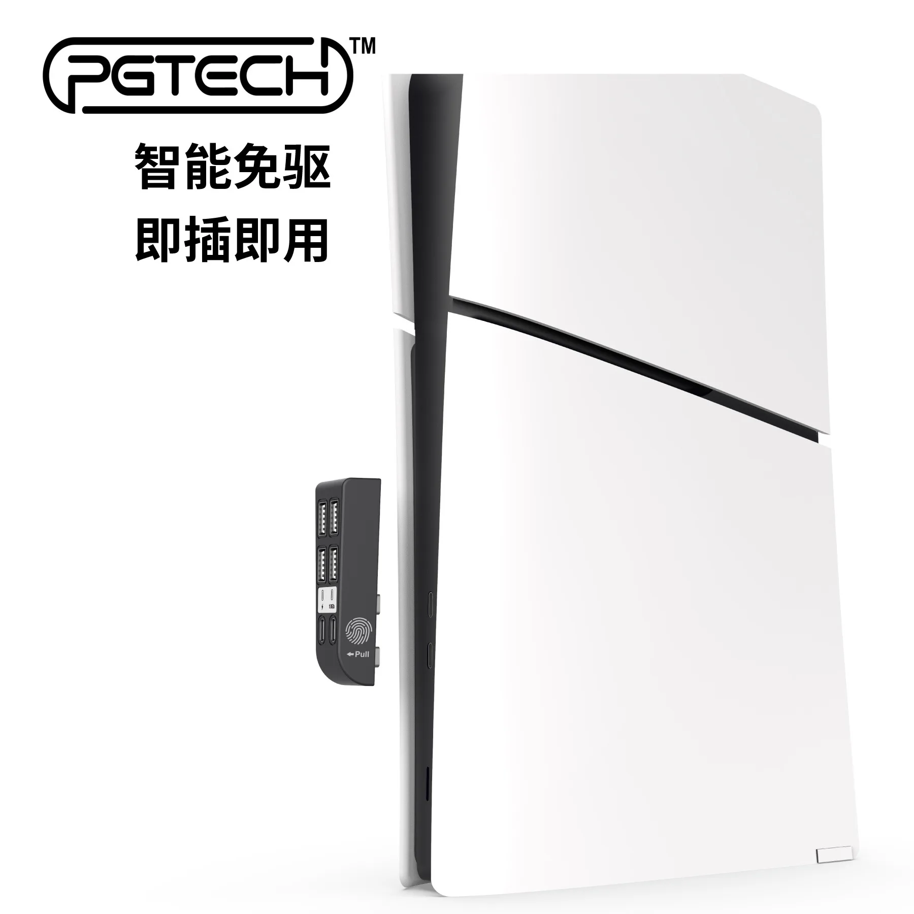 For PS5 USB Hub with 4 USB & 2 Type C Port USB Splitter Expander Hub Adapter Splitter Expander for PS5 Slim for Playstation 5