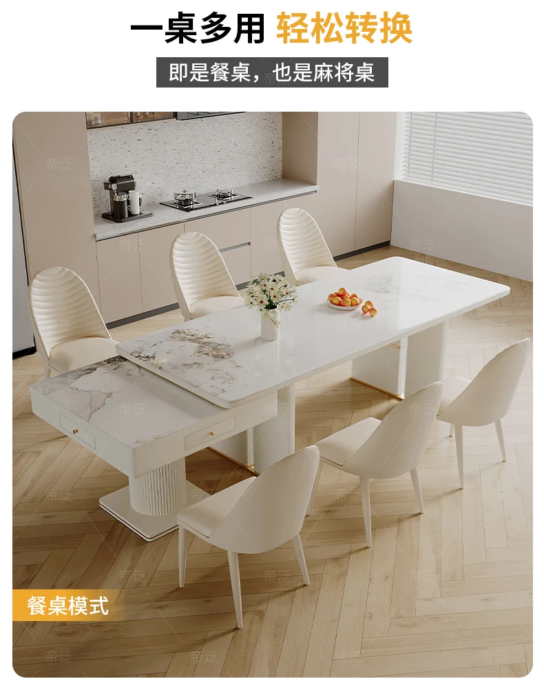 

Полностью автоматический бытовой стол для маджонга, обеденный стол в одном, современный простой стол и стулья для гостиной.