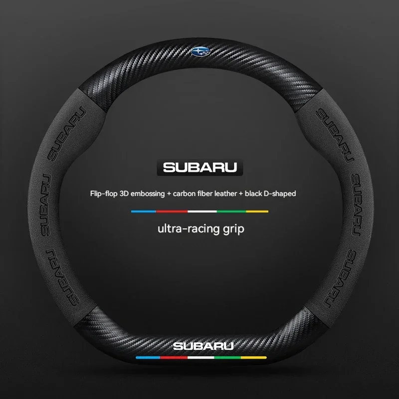 

For Subaru Outback Brz Wrx Xv Ascent Forester Impreza Legacy Car Suede Carbon Fiber Leather Steering Wheel Cover Accessories