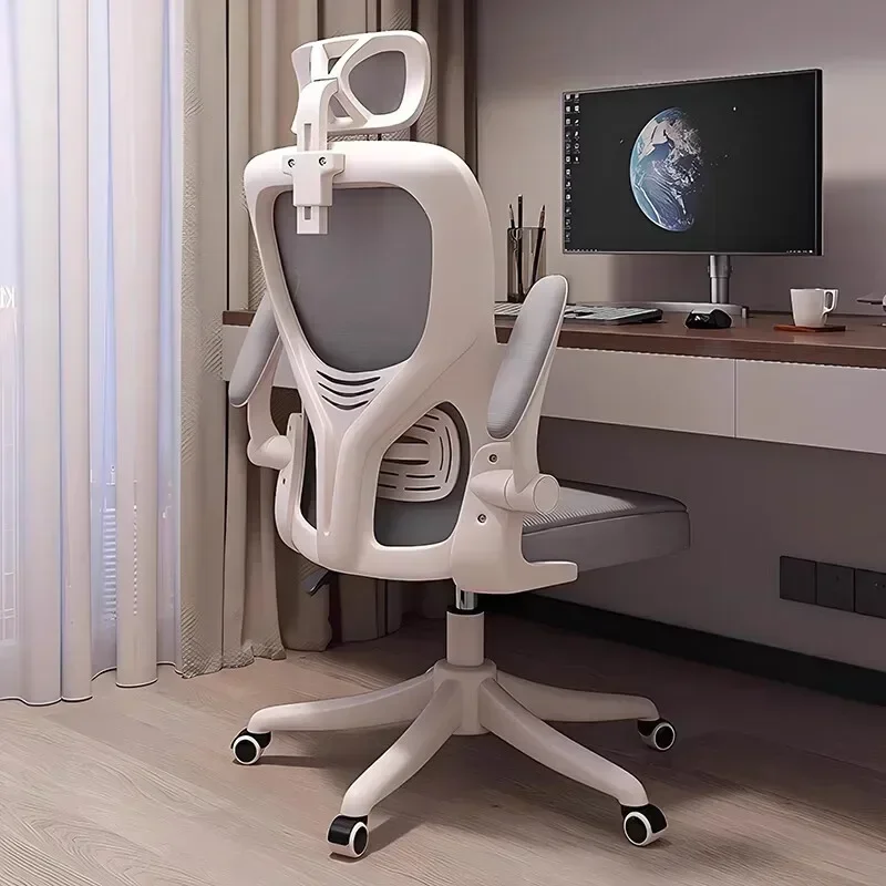 Household Goods Computer Chair Home Ergonomic Comfort Back Chair Student Writing Chair Game E-sports Chair Office Chair