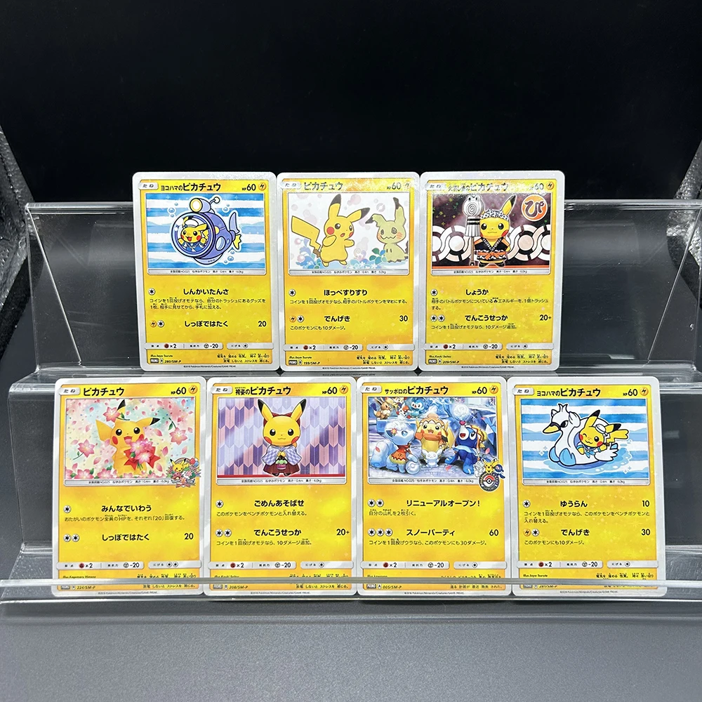 DIY 만화 PTCG 컬렉션 카드 일본 199/SM-P 미믹큐 스페셜 박스 홀로 프로모 요코하마 281/SM-P 프로모 카드 매트 어린이 선물