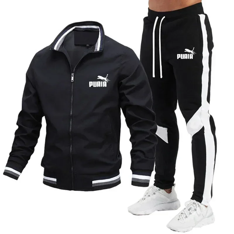 2-piece sportswear men\'s sports jacket+drawstring guard pants men\'s sports suit running sportswear spring and autumn