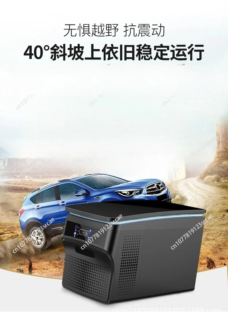 

for 12V24V Car Refrigerator Portable Camping Picnic Outdoor Compressor Deep Freezer Mini Fridge Cooler Ice Box Travel Home