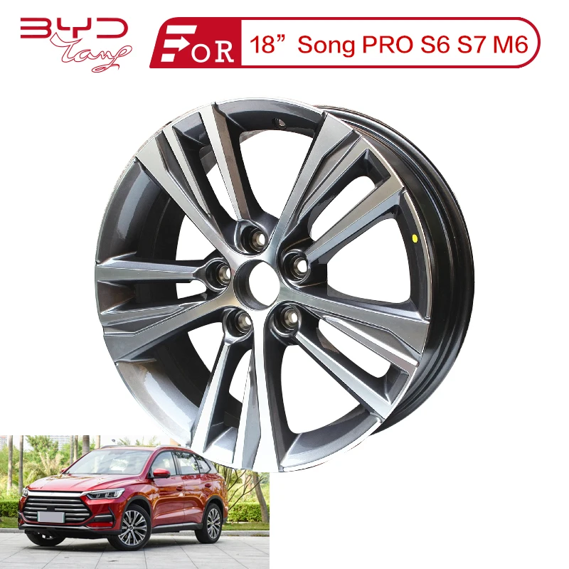 18 inch 2019 For BYD Song PRO S6 S7 M6  Aluminum Alloy Steel Ring Rims Aluminum Alloy Steel Wheels