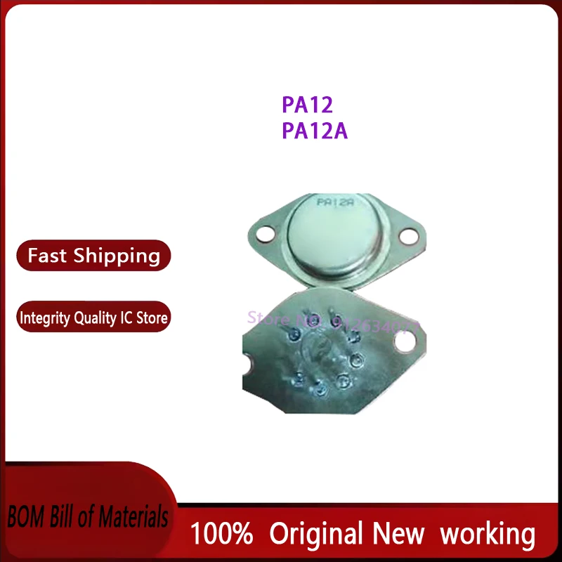 

1pcs/lot PA12 PA12A TO-3 100% Brand New Original