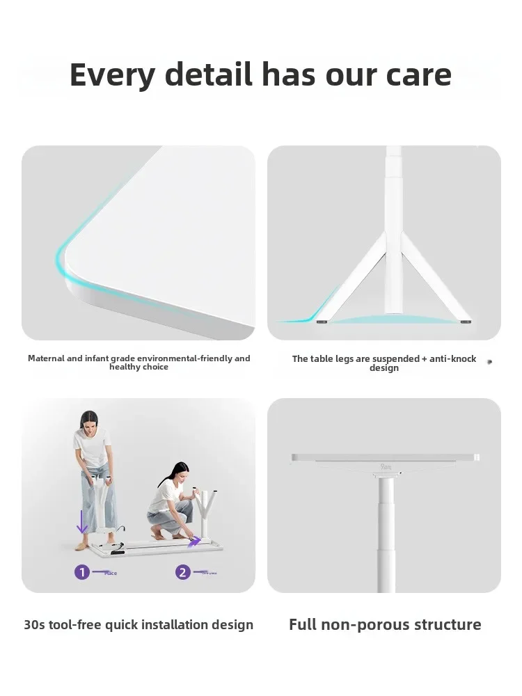 Intelligent electric lifting table Home computer Office lifting table
