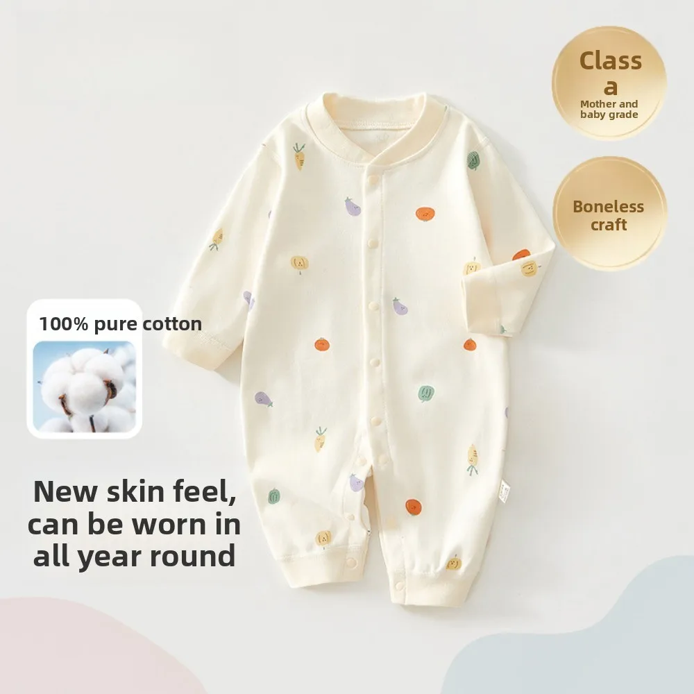 

Spring and Autumn Jumpsuit Infants and Young Children Made of Pure Cotton and Comfortable Long Sleeved Suitable for Outdoor Wear