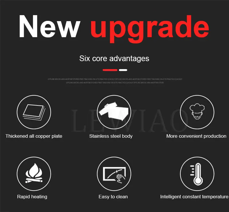 Коммерческая машина для блинов-суфле, электрическая цифровая медная пластина с антипригарным покрытием
