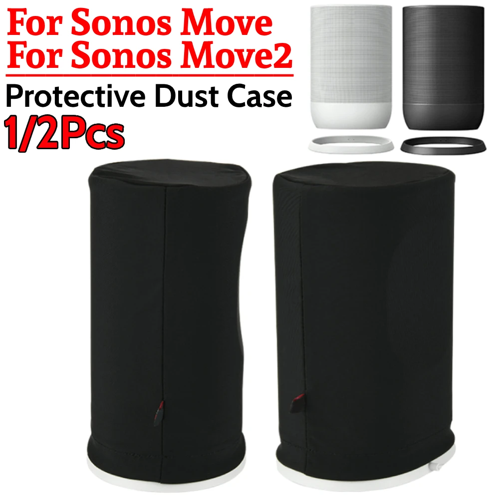 

Elastic Dust Cover Lycra Protective Skin Cover Breathable Portable Speaker Case for Sonos Move/Move2 Speaker