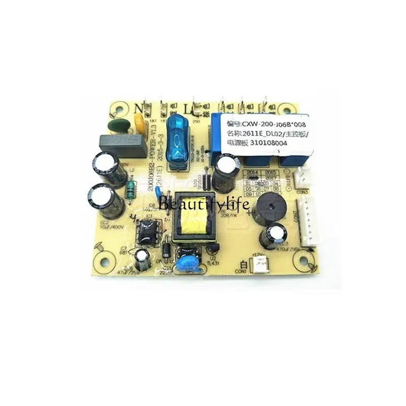 Range hood CXW-200-J06B J05D 200J06B2 main board power board touch button board