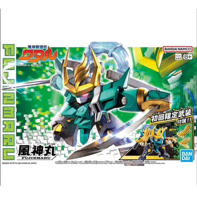 BANDAI Auténtico Kit de Modelo SD Gundam World Heroes Fushinmaru, Juguete Coleccionable, Regalo