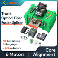 Optical Fiber Fusion Splicer Komshine Classic FX39 Core Alignment Six Motors Welding Machine Empalmadora de fibra óptic